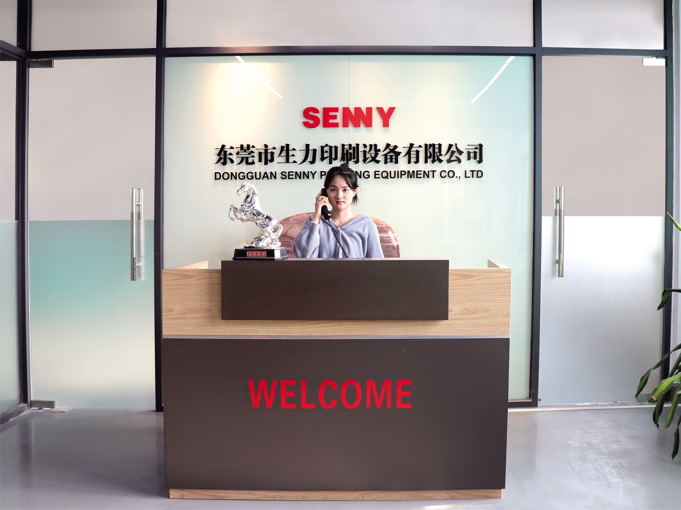 China SENNY PRINTING EQUIPMENT CO.,Ltd Unternehmensprofil