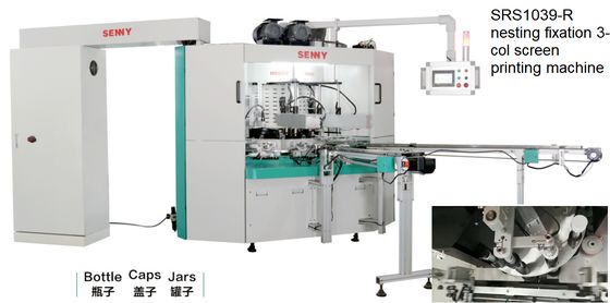 Vollautomatische UV-Siebdruckmaschine für kleine Behälter