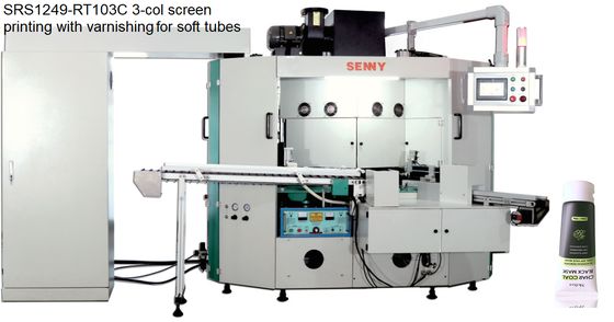 SRS1249-DR3CH Auto Heißprägemaschine 4 Stationen 3 Farben Hohe Haltbarkeit
