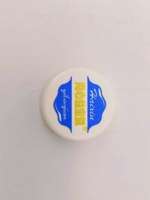 1 bis 2 Farben 200 Stück/Min. Automatische Druckmaschine für Plastikflaschen