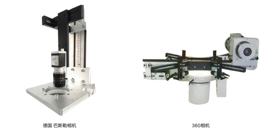 2500 Stück/Min. Plastikflaschenkappen 360-Grad-Hochgeschwindigkeits-Sichtmaschine