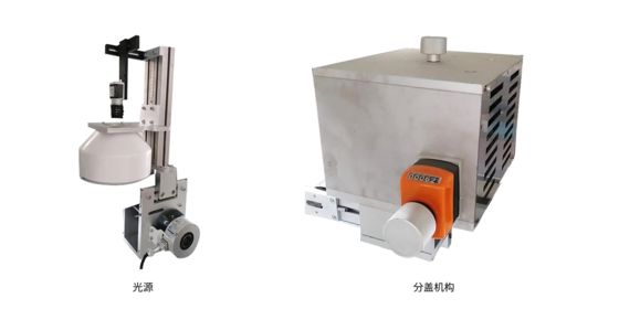 Plastic Cap(3 Camerat 7 Camera) Closure Inspection Machine