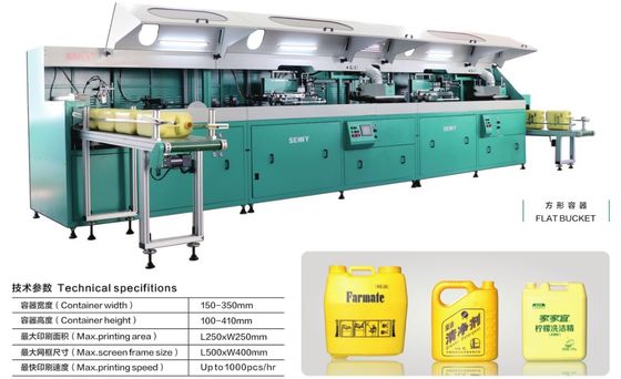 12 Eimer-Siebdruck-Maschine 250x250mm der Farbe1000pcs/hr
