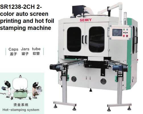 2000pcs/hr Digitale Folie Warmstempelmaschine für runde Behälter