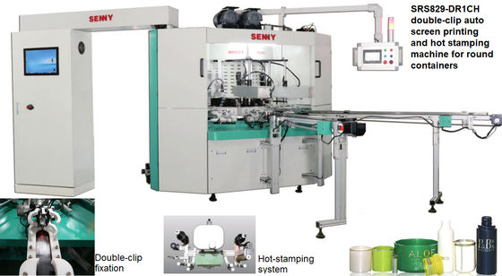 Heiße Folien-Aushaumaschine SGS Digital, Drucker Machine des Stempel-30pcs/Minute