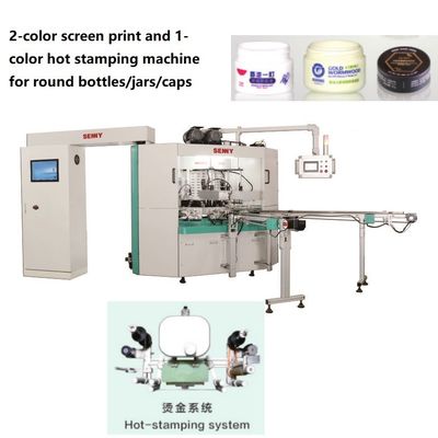 Automatische Warmstempelmaschine, 3000 Stück/Std.