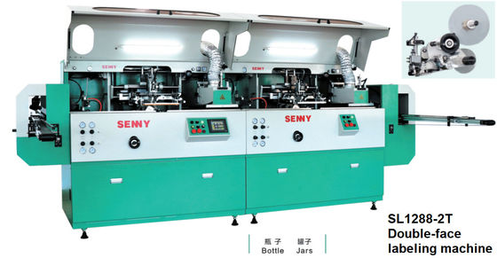 CE-Doppelgesichts-Auto-Kennzeichnungsmaschine, OEM-Glas-Kennzeichnermaschine