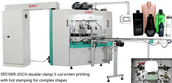 40 Stück/Min. Hot Stamping Folienmaschine, 6 Bar Digitale Foliendruckmaschine