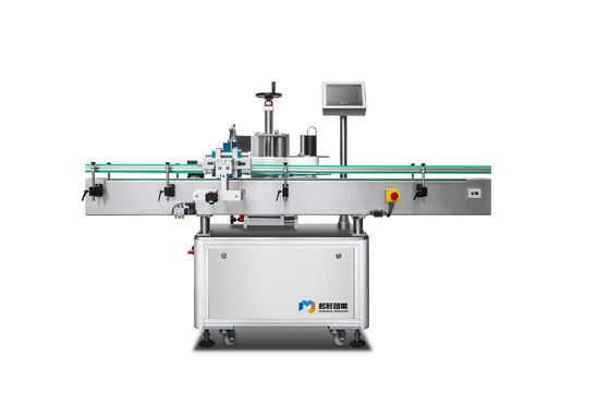 300 Stück/Min. Druck- und Kennzeichnungsmaschine für zylindrische Flaschen
