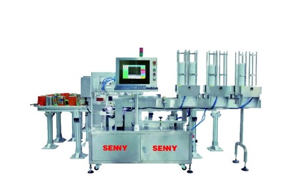 GMP-CDD-Detektionsdose-Kappenmaschine für Milchpulver 60-80 Stück / Min