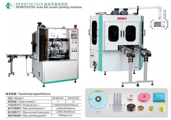 2 Stationen 50 Stück/Min. Automatische Bildschirmdruckmaschine 100x100 mm für Kappen