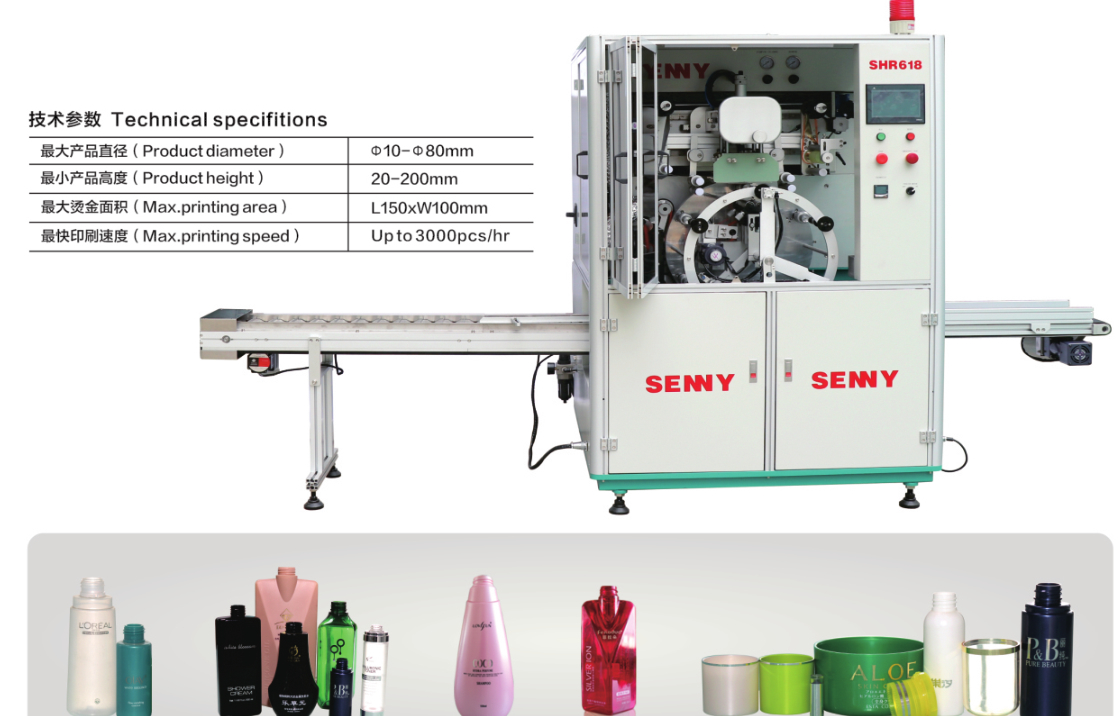 1-Farben 3000 Stk./Std. Auto Heißprägemaschine