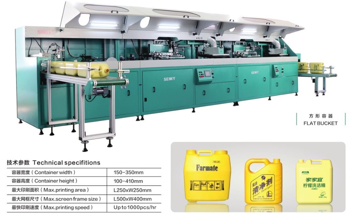 12 Eimer-Siebdruck-Maschine 250x250mm der Farbe1000pcs/hr