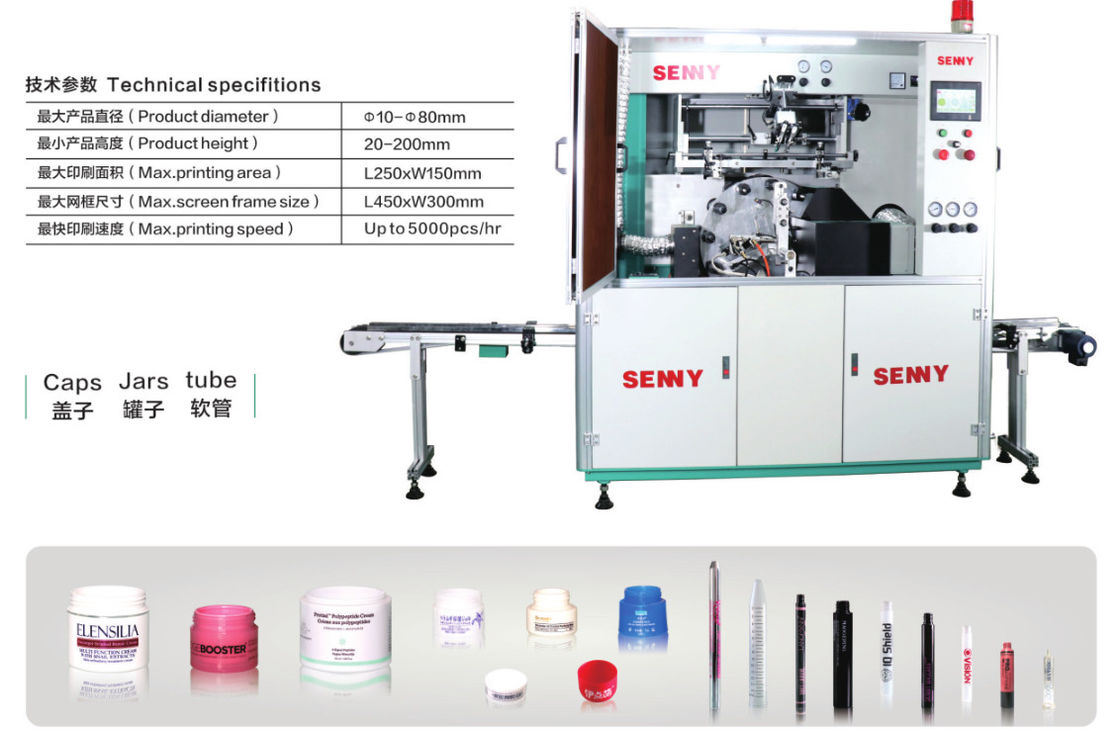 1 Farbe 5000 Stück/Stunde Vollautomatische Siebdruckmaschine 250x150mm