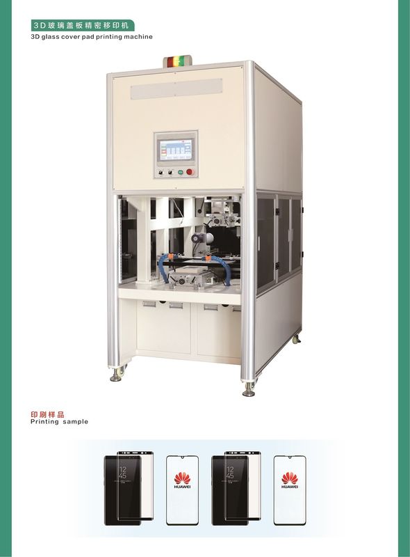 2 auflagen-Druckmaschine der Farbe60hz 900pcs/Hr Selbstfür intelligente Telefon-Abdeckung